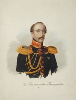 Prince Esper Alexandrovich Belosselsky-Belozersky (1802-1846), 1839.