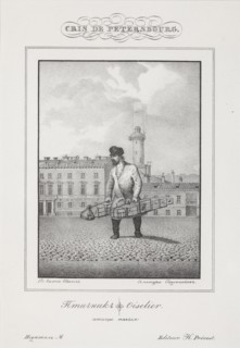 The Poultry Seller, 1830-1831.