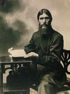 Portrait of Grigori Yefimovich Rasputin (1869-1916), 1910s.