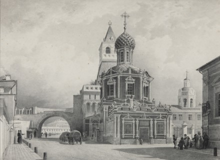 Church of the Vladimir Icon of the Mother of God at the Vladimirsky (Nikolsky) Gate of Kitay-Gorod