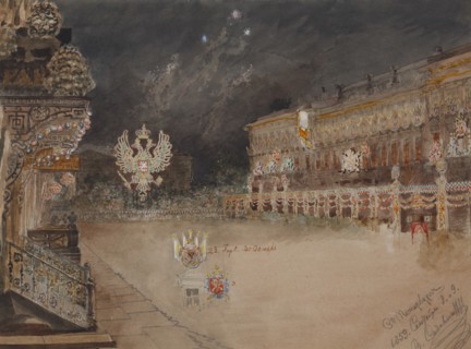 Illumination on the occasion of the age of majority of Tsarevich Nikolai Alexandrovich on September