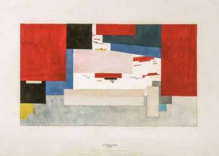 Suprematism. Curtain outline for the Unemployment Committee meeting, 1919.