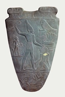 The Narmer Palette (verso) , ca 31st century BC.