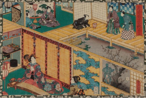 From the series Sono sugata yukari no utsushi-e (Magic Lantern Slides of That Romantic Purple Figure