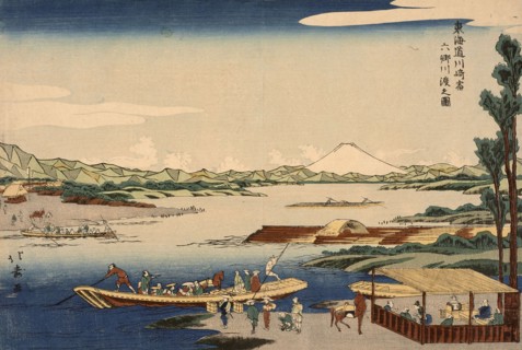 View of the Rokugo River Crossing at the Kawasaki Station. From the series Tokaido Road .