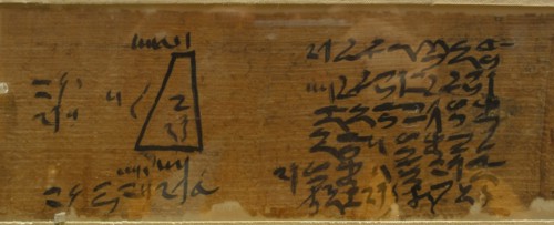 The Moscow Mathematical Papyrus (Golenishchev Mathematical Papyrus) Detail: 14th problem, ca 1840BC.