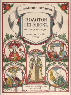 Cover of the score of the opera The Golden Cockerel by N. Rimsky-Korsakov , 1908.