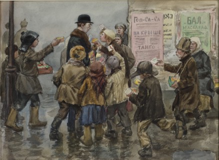 A foreigner attacked by cigarette sellers in Petrograd, 1923.