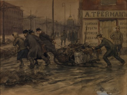 Rich merchants and Russian noblemen set to pulling out rubbish from yards, 1920.