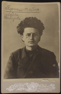 Leon Trotsky (Okhrana records 1883-1917) , 1898.