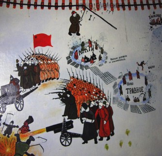 The Ishim Rebellion (Detail), 2000.