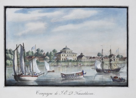 The Dacha of Dmitry Lvovich Naryshkin at the Kamenny Island in Saint Petersburg, 1824.