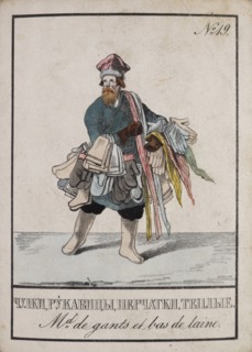 Stockings and gloves vendor, 1834.