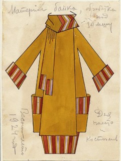Design for a dress, 1924. Creator: Popova, Lyubov Sergeyevna (1889-1924).