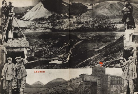 Khibiny. Illustration from USSR Builds Socialism, 1933. Creator: Lissitzky, El (1890-1941).