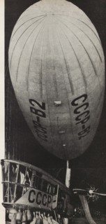 The Soviet Union has begun to build dirigibles. Illustration from USSR Builds Socialism, 1933. Creator: Lissitzky, El (1890-1941).