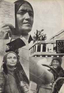 Soviet woman. Illustration from USSR Builds Socialism, 1933. Creator: Lissitzky, El (1890-1941).