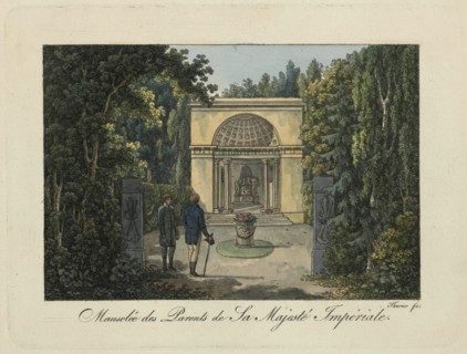 Monument to the Parents in Pavlovsk Park, 1810s. Creator: Thurner (active first quarter of the 19th century).