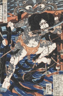 Rorihakucho Chojun, from the series 108 Heroes of the Water Margin, c.1828. Creator: Kuniyoshi, Utagawa (1797-1861).