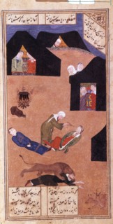 Layla and Majnun faint at Meeting (Manuscript illumination from the Layla and Majnun), Early 15th ce