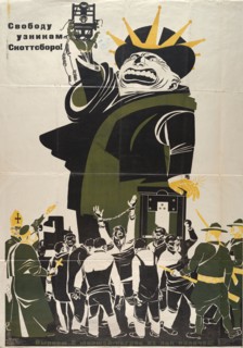 Freedom to the prisoners of Scottsboro!, 1932.