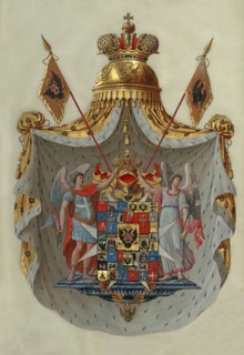 Greater coat of arms of the Russian Empire of Emperor Paul I of Russia, 1800.