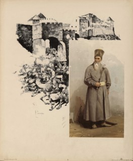 Petro Konashevych-Sahaidachny (1570-1622), Hetman of Ukrainian Zaporozhian Cossacks, 1899-1900.