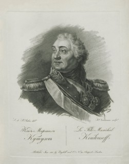 Portrait of Field Marshal Prince Mikhail Kutuzov (1745-1813), 1813.