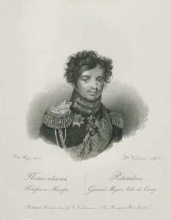 Portrait of Yakov Alexeevich Potyomkin (1781-1831), 1813.
