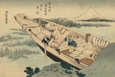 Ushibori in the Hitachi province (from a Series "36 Views of Mount Fuji"), 1830-1833.