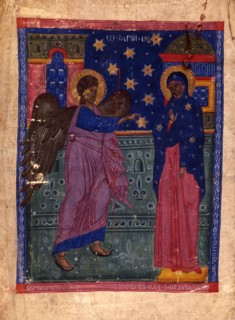 The Annunciation (Manuscript illumination from the Matenadaran Gospel), 1356.