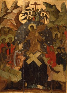 The Descent into Hell, Second Half of 14th century.