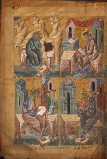 The Four Evangelists (Manuscript illumination from the Gospel Book), ca 1401.