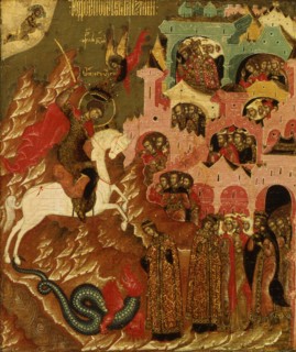 Saint George and the Dragon, First Half of 17th century.
