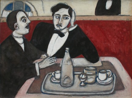 Gli intellettuali al caffè (The intellectuals at the cafe), 1916.