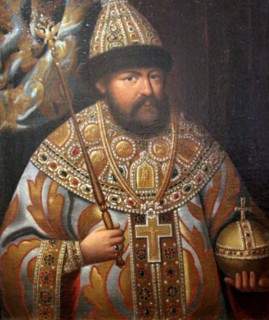 'Portrait of Tsar Aleksey Mikhailovich, first half of 19th century. Artist: Unknown