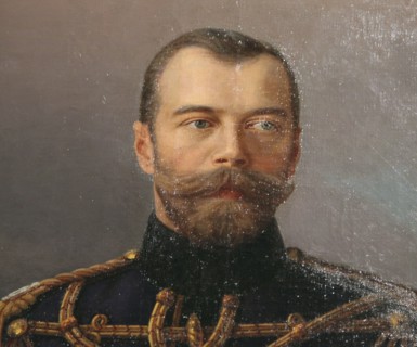 'Portrait of Emperor Nicholas II', 1915-1916. Artist: Unknown