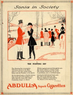 Abdulla Cigarettes, 1920s. Artist: Fish