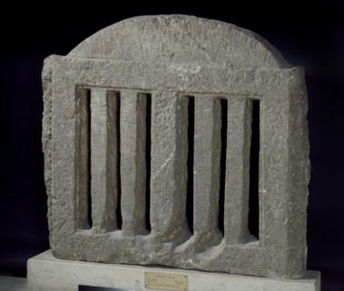 Limestone lattice for a window, XVIIIth Dynasty (c1540-c1292 BC). Artist: Unknown.