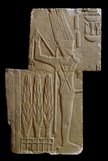Two sculptured blocks showing Min, XVIIth Dynasty (c1630 BC-c1540 BC). Artist: Unknown.