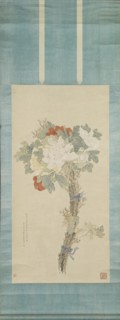 Bouquet of peonies, 1891-1908. Artist: Jiahui Miao.