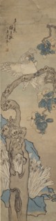 Parrot in flower tree, 1835-1893. Artist: Ren Xun.