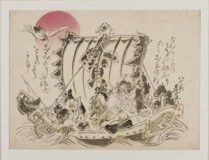 The seven gods of good fortune on a takarabune, or treasure ship, published 1886. Artist: Shibata Zeshin.