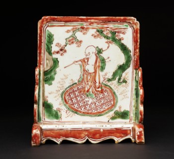 Brush stand depicting a man under a tree, 1620-1640. Artist: Unknown.