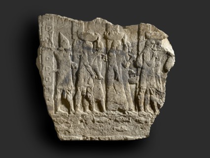 Relief, fragment, c9th century BC. Artist: Unknown.