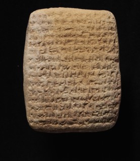 Clay tablet with cuneiform script on both sides, Late Babylonian, c 6th century BC. Artist: Unknown.