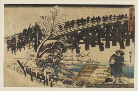 Woodblock print - Two men in a boat under a bridge, 1797-1858. Artist: Ando Hiroshige.