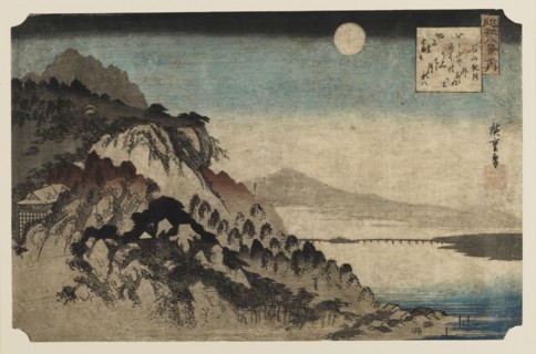 Woodblock print - Autumn moon at Ishinama, 1797-1858. Artist: Ando Hiroshige.