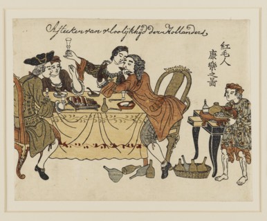 Woodblock print - Two Dutch gentlemen & their ladies making merry over a meal. Artist: Unknown.