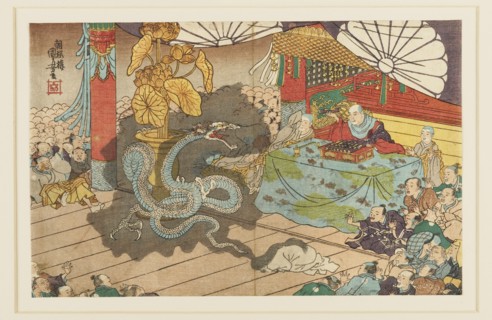 Manifestation of the Seven-faced divinity at Minobuzan, 9th month 1277,  19th century. Artist: Utagawa Kuniyoshi.